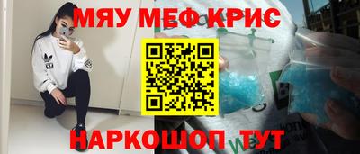 герыч Кимры
