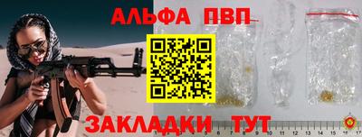 герыч Кимры