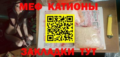2c-b Кингисепп