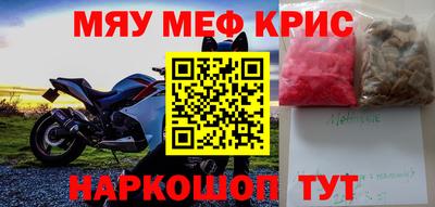 COCAINE Канаш