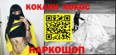 герыч Кимры