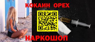 скорость mdpv Кинель