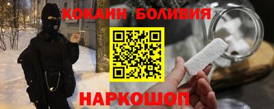 скорость mdpv Кинель