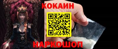скорость mdpv Кинель