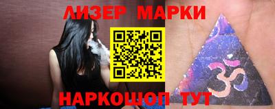 прущие грибы Кандалакша