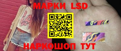 герыч Кимры