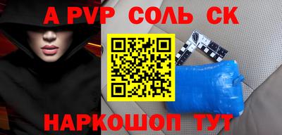 прущие грибы Кандалакша