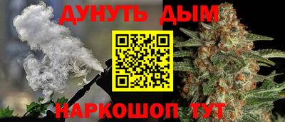 COCAINE Канаш