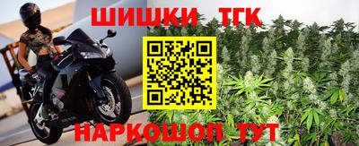 COCAINE Канаш