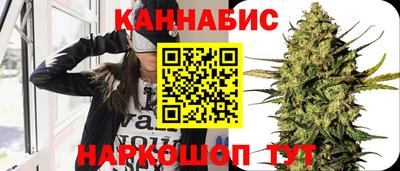 герыч Кимры