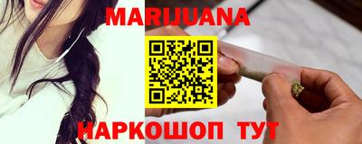 скорость mdpv Кинель
