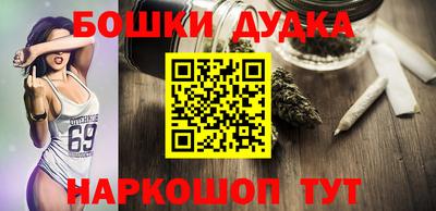 скорость mdpv Кинель