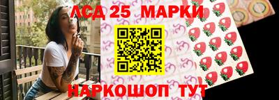 герыч Кимры