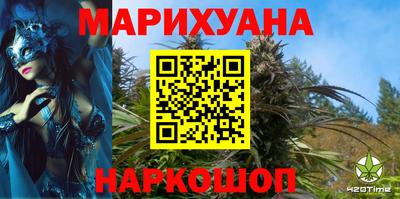 прущие грибы Кандалакша