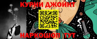 герыч Кимры