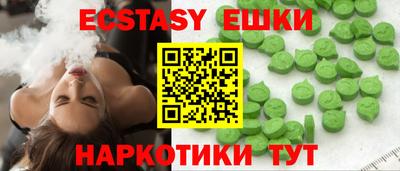 скорость mdpv Кинель