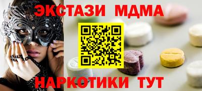 прущие грибы Кандалакша