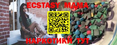 герыч Кимры