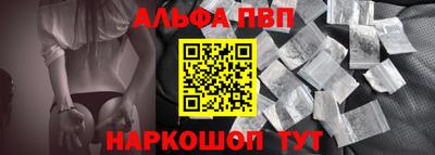 скорость mdpv Кинель