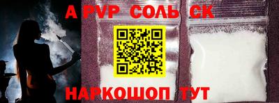 герыч Кимры