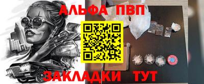 герыч Кимры