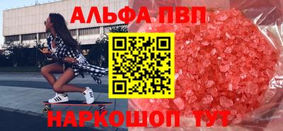герыч Кимры