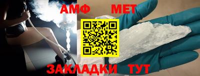 2c-b Кингисепп