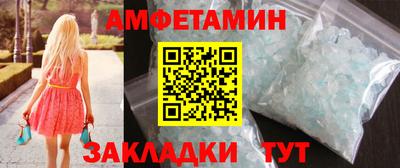 герыч Кимры