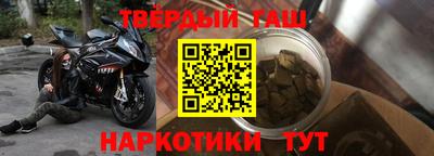 скорость mdpv Кинель