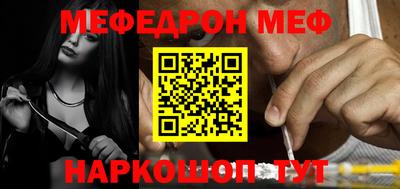 прущие грибы Кандалакша