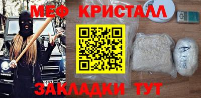прущие грибы Кандалакша