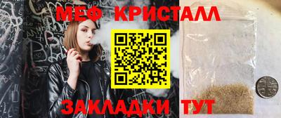 COCAINE Канаш
